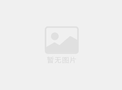 募師支教是全國首創(chuàng)民間出資招募教師赴山區(qū)扶貧支教的一種支教新模式。